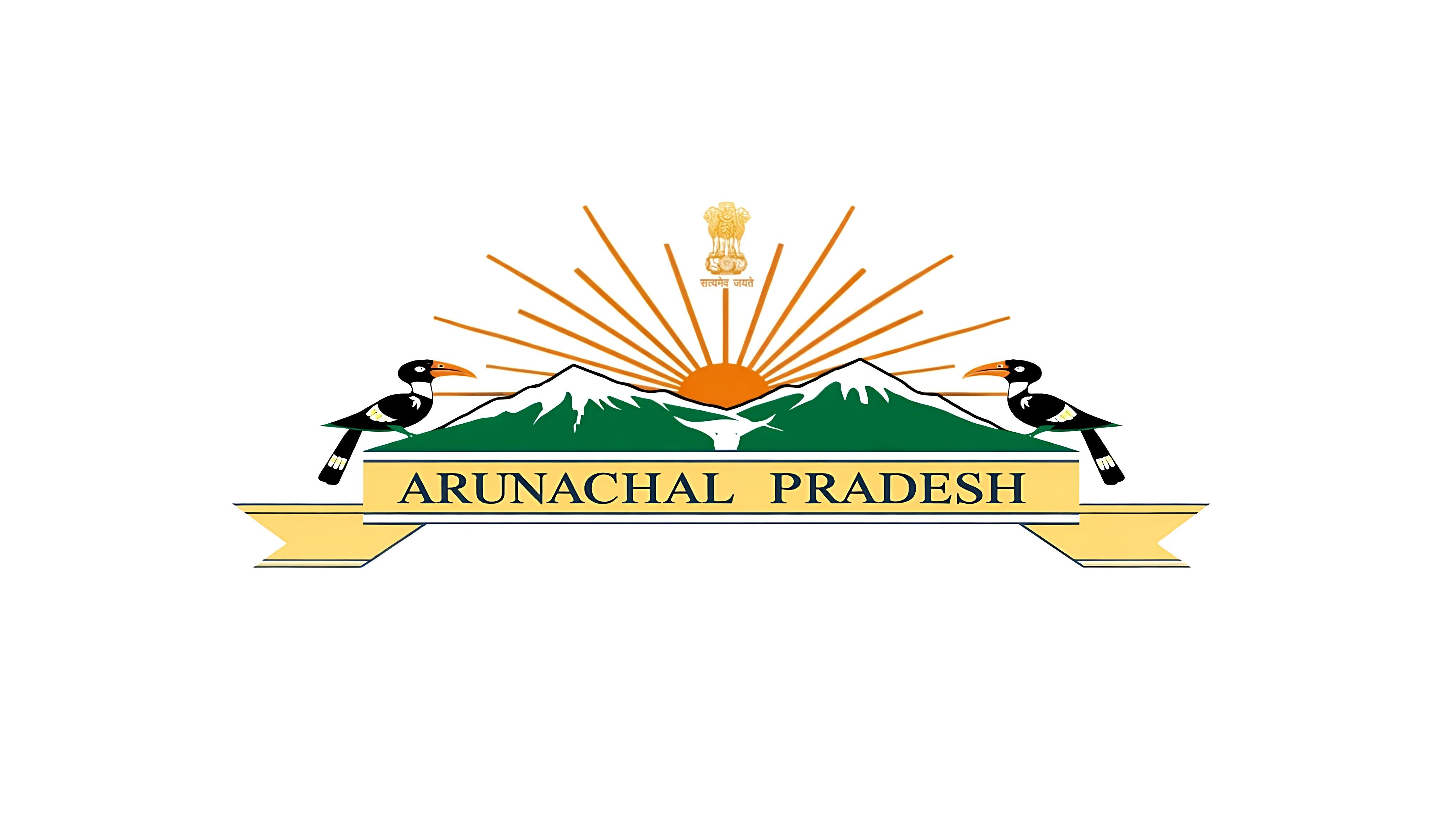 PMC Logo